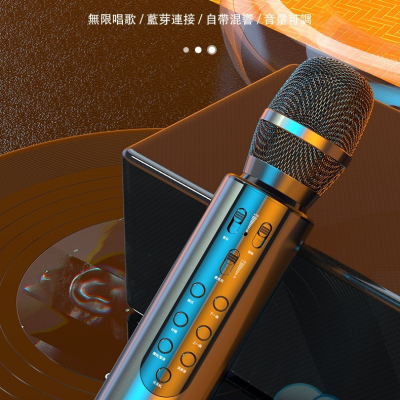 【Jeyun 】JKM-M6 PRO藍芽無線麥克風
