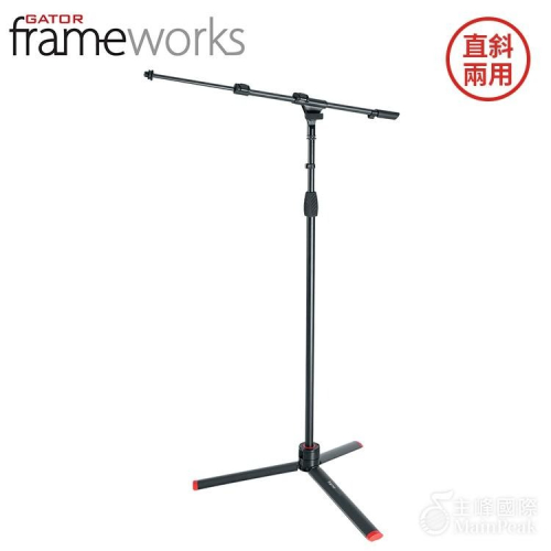 恩心樂器】Gator Frameworks GFW-ID-MIC 麥克風架 落地麥克風架 三腳麥克風架 麥克風架