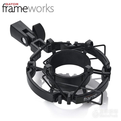 【恩心樂器】Gator Frameworks GFW-MIC-SM5560 麥克風減震架 防震架 防震夾 避震架