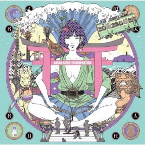 【日版黑膠】亞細亞功夫世代《サーフ ブンガク カマクラ》ASIAN KUNG-FU GENERATION AKG