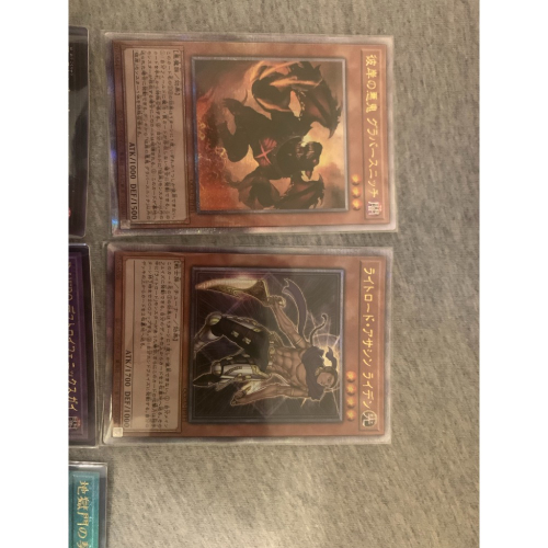 遊戲王。金鑽 半鑽 浮雕 全部一起買。