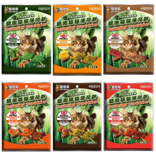 Pet Village PV 貓薄荷餅 100g20gx5小包 6種口味 薄荷餅 貓薄荷草 驕傲貓 貓餅乾