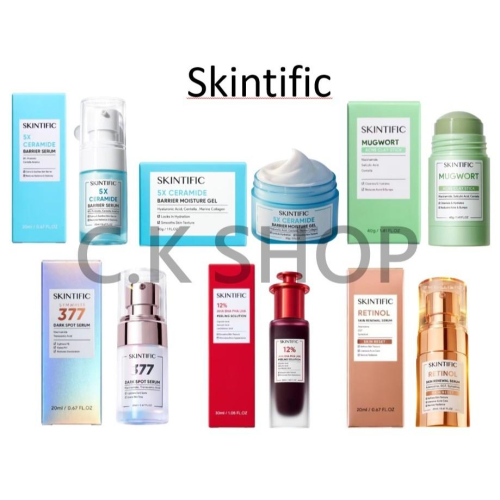 SKINTIFIC 5X神經醯胺精華/神經醯胺乳霜/12%果酸精華/菸鹼醯胺精華/A醇精華/艾草泥膜綠泥棒40g