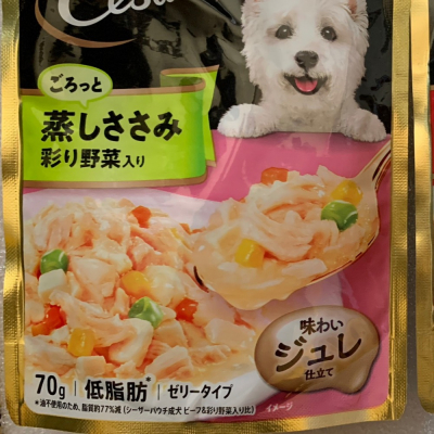 西莎無油蒸鮮包