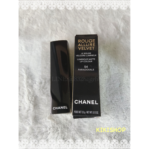 出清特惠 ✿Chanel香奈兒✿chanel 香奈兒超炫耀的絲絨唇膏