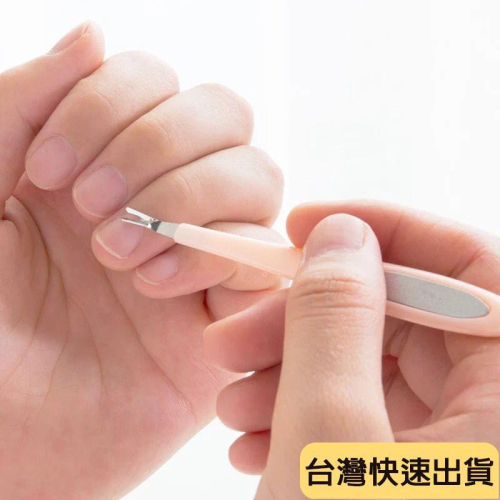 ?麒麟優選?美甲工具死皮叉死皮推深V型去死皮神器 美甲清死皮去倒刺帶銼雙用