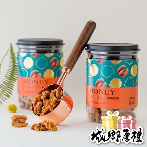 陳老爹腰果 | 蜜糖核桃210克