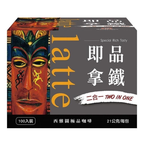愛的小舖_西雅圖 無加糖二合一咖啡21g/包