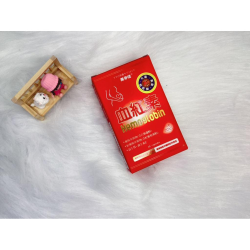 ?小蔔頭嚴選?美孕佳 血紅素A+膠囊 60粒/盒～原盒出貨