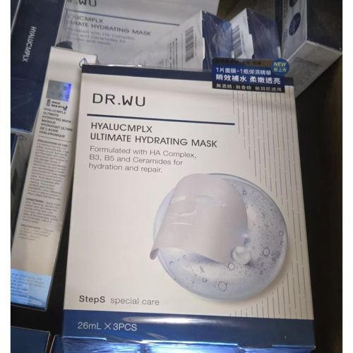 DR.WU 玻尿酸保濕微導面膜3PCS