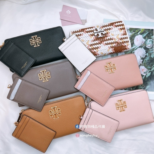 美國代購 台灣現貨 Tory Burch｜TB Britten 大金Logo 1+1拉鍊長夾