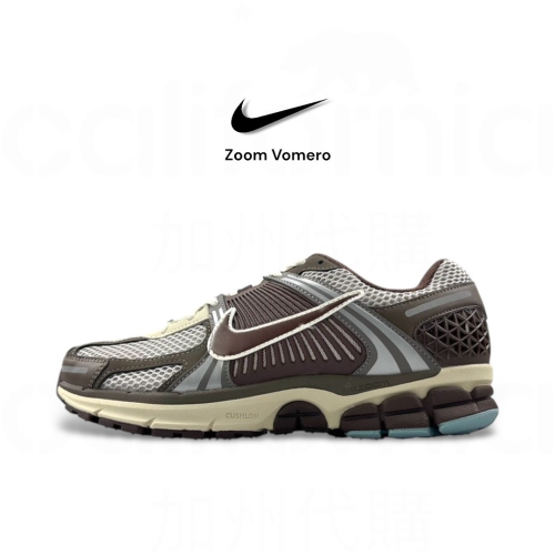 ?NIKE Zoom Vomero 5 Cafe Cacao 咖啡可可｜太妃糖｜褐色｜深棕｜運動鞋｜休閒鞋｜復古｜百搭