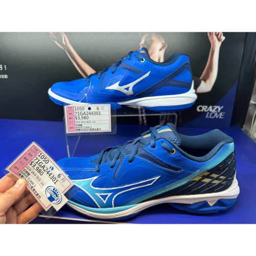 （羽球世家）美津濃 Mizuno 羽球鞋 WAVE CLAW 3 白藍 大賽選手鞋 71GA244301