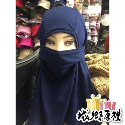 透氣T頭套帽 覆面防曬帽套 覆面 防曬帽套 蒙面帽 防曬 吸濕 排汗 防曬