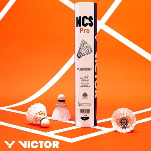 【力揚體育 羽球】 VICTOR 勝利 碳音球 NCS PRO 新碳音球 羽毛球 人造羽球 羽球 B-NCS-PRO