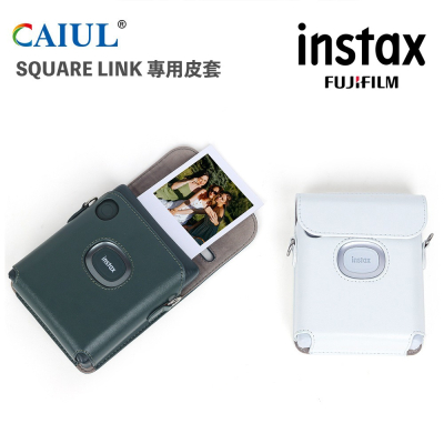 【eYe攝影】現貨 FUJIFILM 富士拍立得 SQ LINK 專用 復古皮套 皮質相機包 收納包 防撞防刮 附背帶