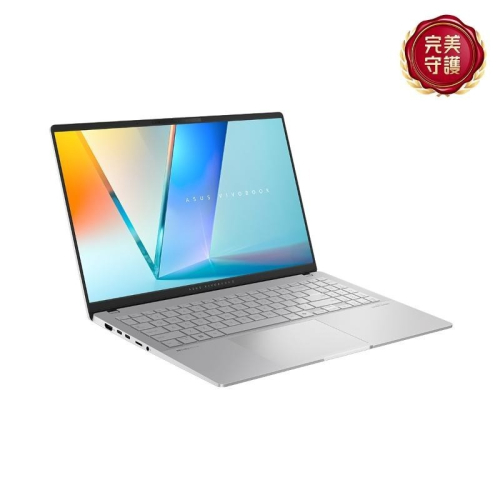 ASUS S5507QA Snapdragon X Elite 15.6吋AI輕薄筆電(32G/1TB SSD/銀)