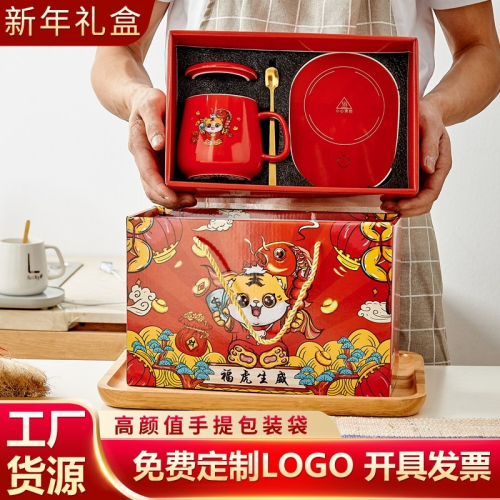 創意公司開業小禮品高檔實用送客戶員工母親商務年會伴手禮物定製