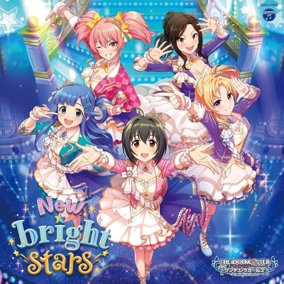 [代訂]RLOCK ON! 09 New bright 偶像大師 灰姑娘女孩 星光舞台 B0B9SXV11Q