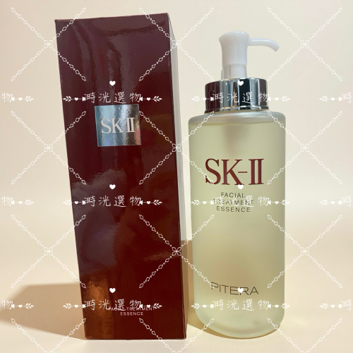 代購 現貨 SK-II sk2青春露330ml 日本保養品 航空版平行輸入