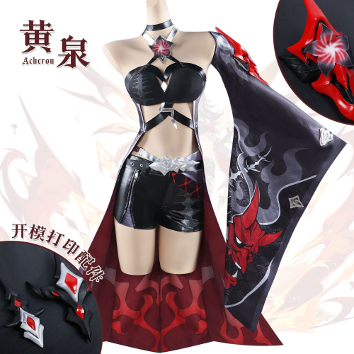 【動漫研習社】黃泉cosplay崩壞星穹鐵道紅黃泉cos服巡海遊俠黃泉