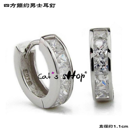 B068．男士耳環 韓版銀飾 首飾配件飾品 防過敏 不褪色 抗敏耳針 水鑽耳飾 耳扣 耳釘 雙珠耳環 情人節 情侶告白