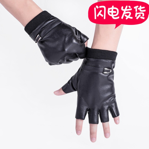 皮手套半指男士女冬季保暖加絨防水騎行露指漏手指頭半截無指冬天