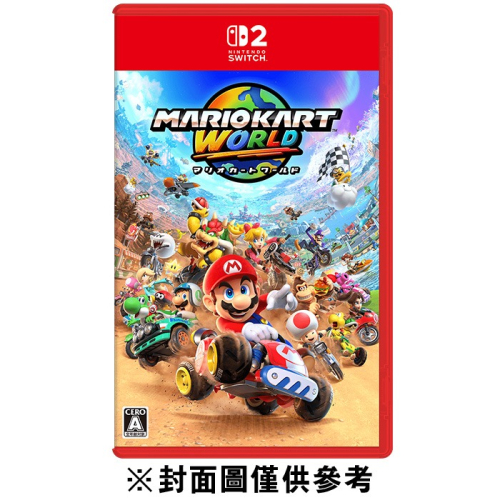 Nintendo 任天堂 預購7/10上市★NS2 瑪利歐賽車世界 中文版(台灣公司貨)
