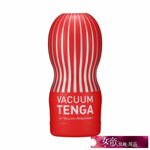 情趣用品飛機杯 VACUUM TENGA｜真空控絕配杯 男用電動飛機杯按摩器