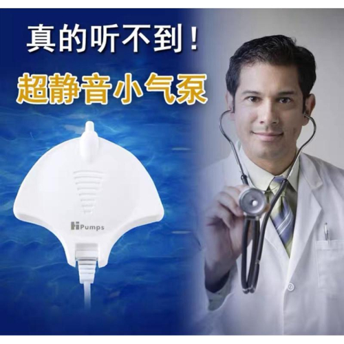 【楊媽媽水族】送全套好禮!超靜音氣泵【打氣機】超靜音空氣幫浦-空氣馬達-氣泡石-空氣幫浦-靜音幫浦-水族氧氣-水妖精