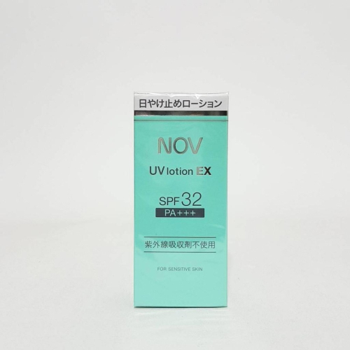 NOV娜芙防曬隔離乳液SPF32+ 35ml ☆公司貨