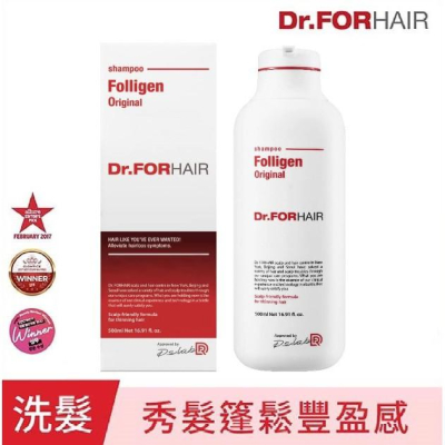Dr.FORHAIR 頭皮護理豐盈健髮洗髮乳 500ml (玄彬代言)
