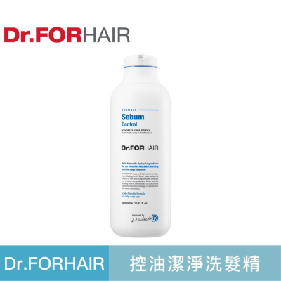 Dr.FORHAIR 控油潔淨洗髮精 500ml (夏日必備款)