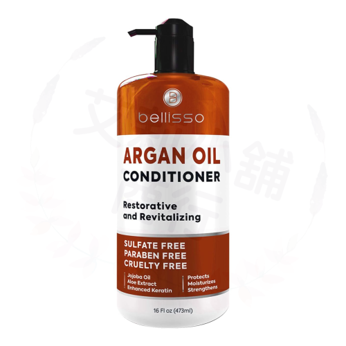 預購 Bellisso Argan Oil Conditioner 摩洛哥堅果油潤髮乳