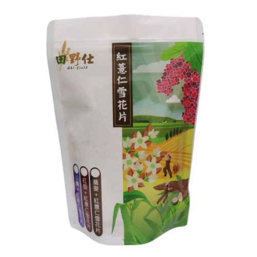 【田野仕】紅藜紅薏仁雪花片 最夯紅藜麥 無加糖 即溶沖泡 草屯紅薏仁 真材實料 不使用麥芽糊精及其他廉價添加物 台灣產