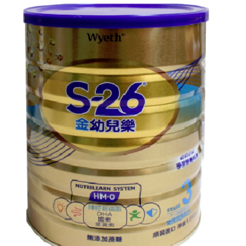 金幼兒樂1600g