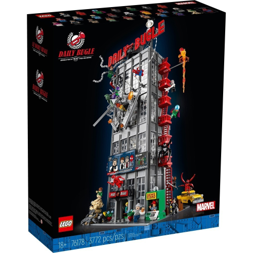LEGO 樂高 76178 MARVEL 號角日報 Daily Bugle