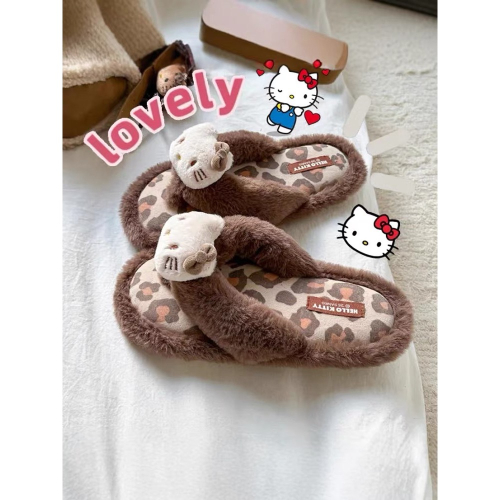 正品 Hello Kitty毛毛人字拖 秋冬 居家外穿辣妹豹紋棉拖鞋 拖鞋