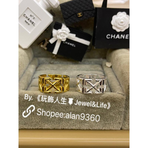 off-white 經典 箭頭LOGO 寬版 稀有大戒圍 金銀 素面 二手 造型 戒指