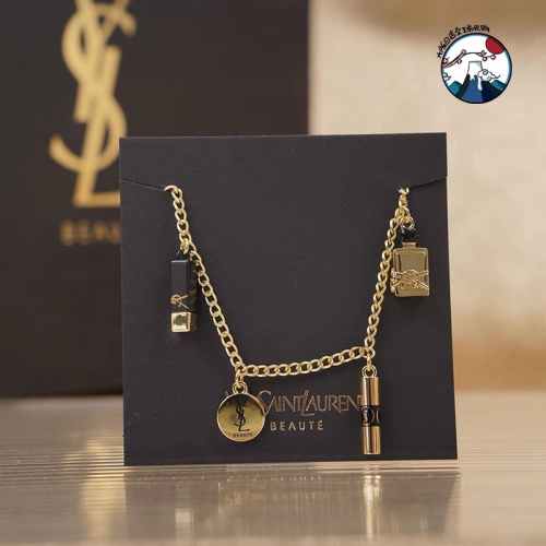 YSL 化妝品VIP漂亮禮 精緻吊墜手鍊 飾品 手環✨母親節 情人節 送禮自用兩相宜❤️