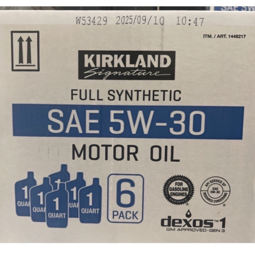 好市多5w-30機油