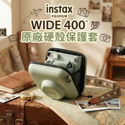 ?正品 公司貨 現貨 富士 原廠 Instax WIDE400 WIDE 400 相機皮套 皮套 相機包 保護套 官方