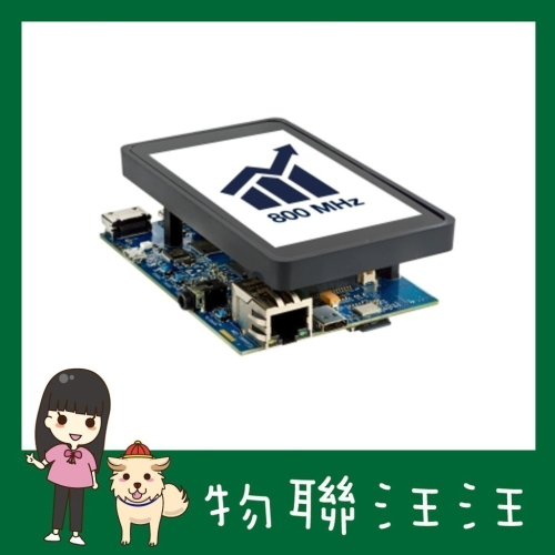 [物聯汪汪]附發票~ OpenSTLinux STM32MP157F-DK2開發套件取代STM32MP157C-DK2