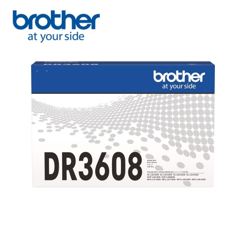 Brother DR3608 原廠感光滾筒 HL-L6415DW MFC-L5710DN HL-L5210DN