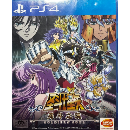 PS4 聖鬥士星矢 鬥士之魂 簡體中文