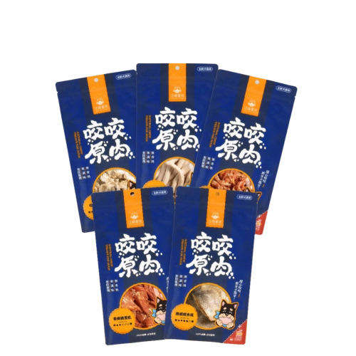 汪喵星球 狗狗咬咬原肉零食 凍乾 寵物零食 狗凍乾 狗肉乾 狗零食 狗零食 烘肉乾 汪喵凍乾