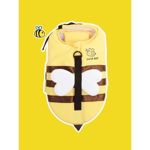♡【 E14 現貨+預購 】SWIM BEE 蜜蜂寵物救生衣 游泳救生衣 寵物游泳