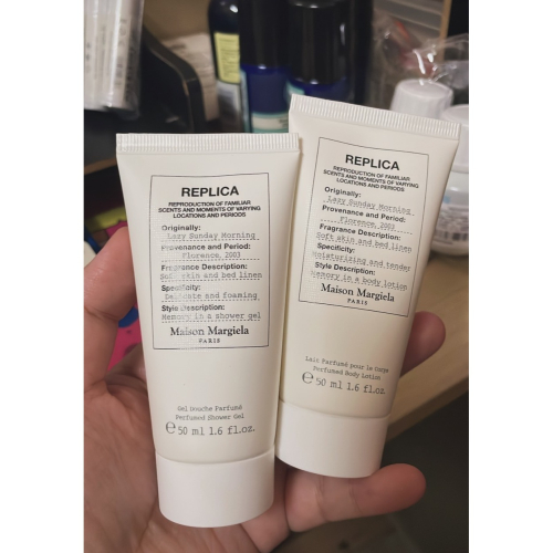 Maison Margiela 慵懶週末身體乳 慵懶週末沐浴乳