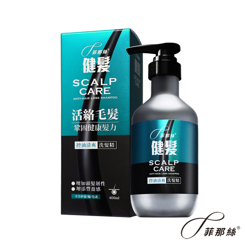 菲那絲 健髮洗髮精-控油清爽 400ML