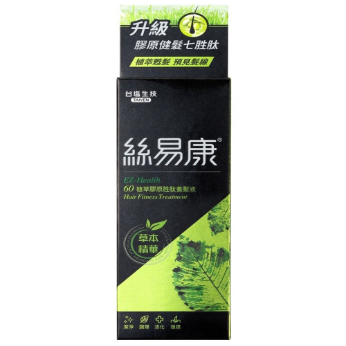 台鹽生技 絲易康植萃膠原胜肽養髮液 60ml